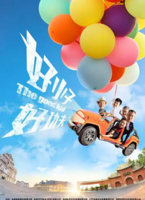 亚洲久爱